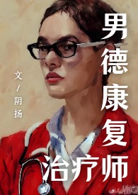 鲜羊奶膻味重是什么原因