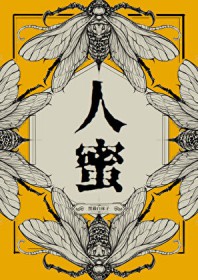 人与狗发生的40个趣事